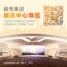 旋乐吧集团领导力素质模型